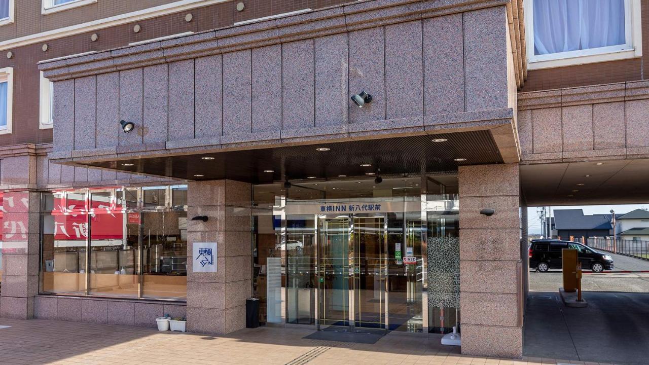 Toyoko Inn Shin-Yatsushiro Ekimae Zewnętrze zdjęcie