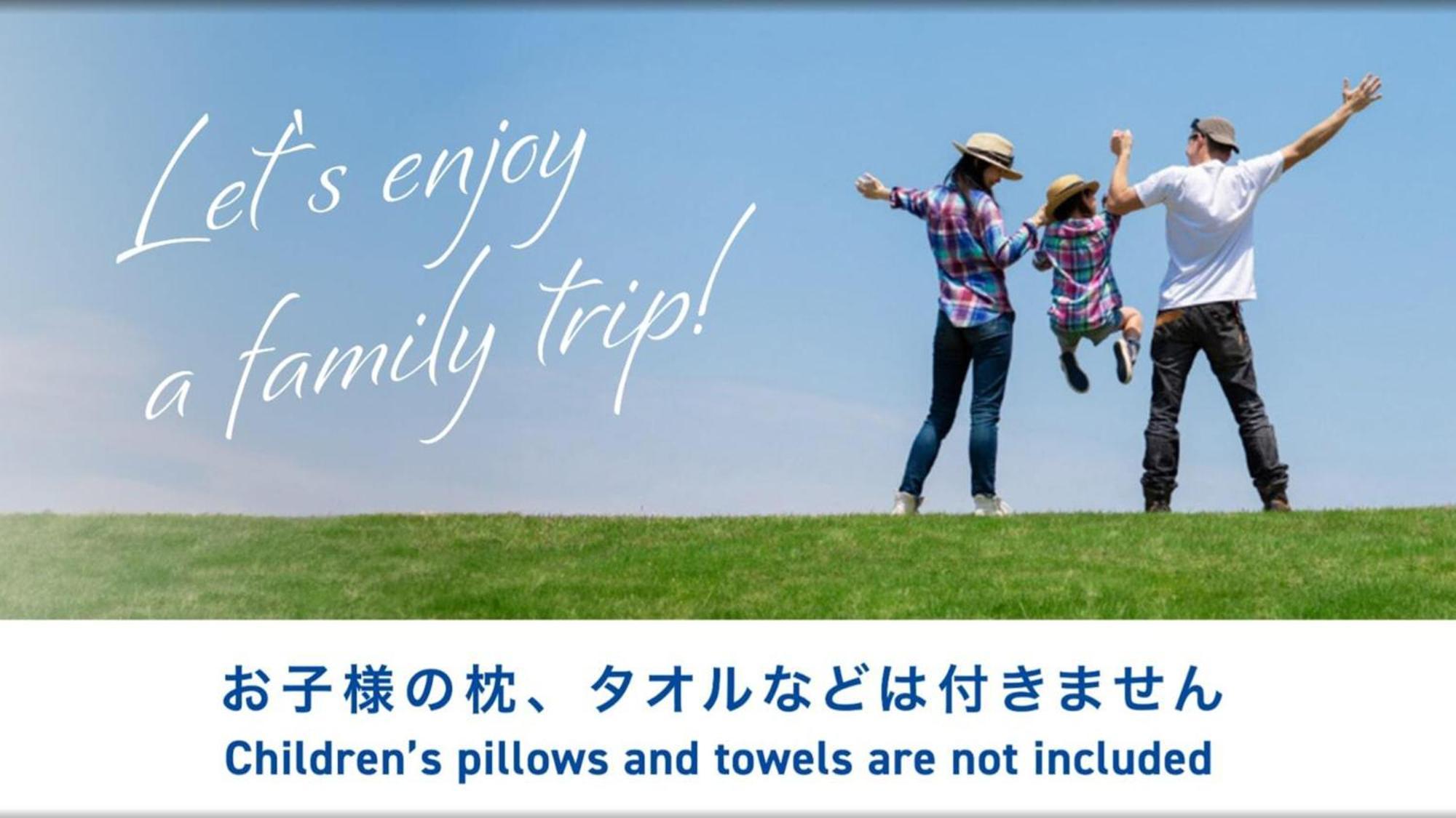 Toyoko Inn Shin-Yatsushiro Ekimae Zewnętrze zdjęcie